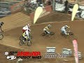 2013 USA BMX Disney Cup - AA Pro Day 1 Main 1