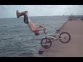 Tim Knoll creative BMX tricks